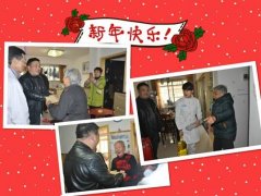 长沙东大肛肠医院党支部帮扶困难居民暖冬行动