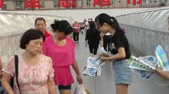 炎炎夏日 东大党支部组织“健康”大派送活动