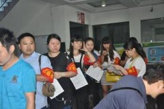 长沙东大肛肠医院党支部组织员工参加爱心献血活动