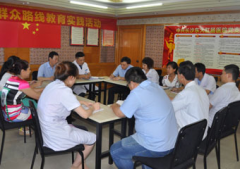中共长沙东大肛肠医院党支部 “七 一”召开党员会议暨颁奖典礼