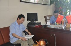 医院领导听取党支部书记关于2015上半年党建工作汇报