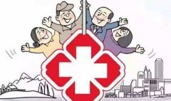 湖南省一周内有52万余人 享受就医报销“一站式”结算!