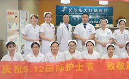 5·12母亲节&护士节 向伟大的奉献者献礼