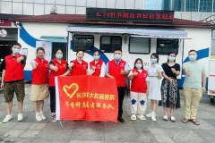 爱心助力 为生命续航—医院开展无偿献血活动