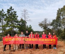 我院开展义务植树活动 共建美好家园